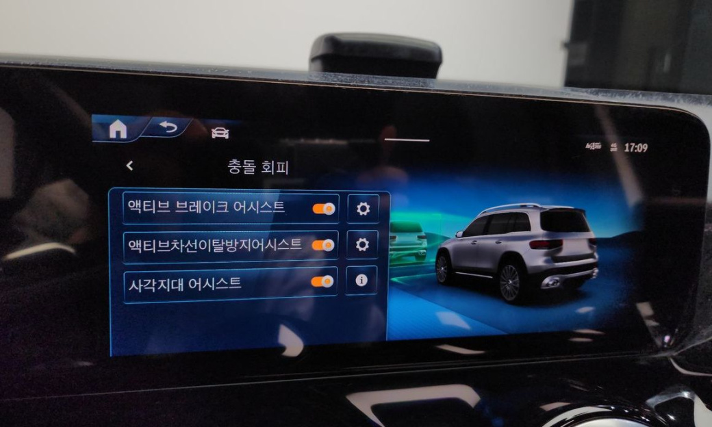 Mercedes-Benz GLB-Class AMG GLB35 4MATIC, 2025