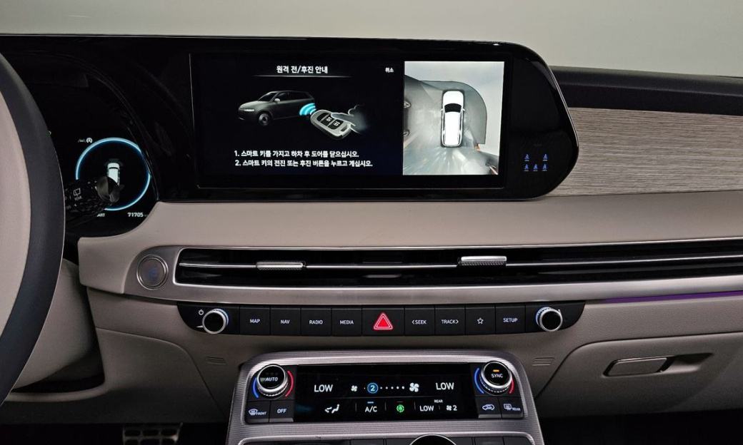 Hyundai Palisade Diesel 2.2 2WD, 2023