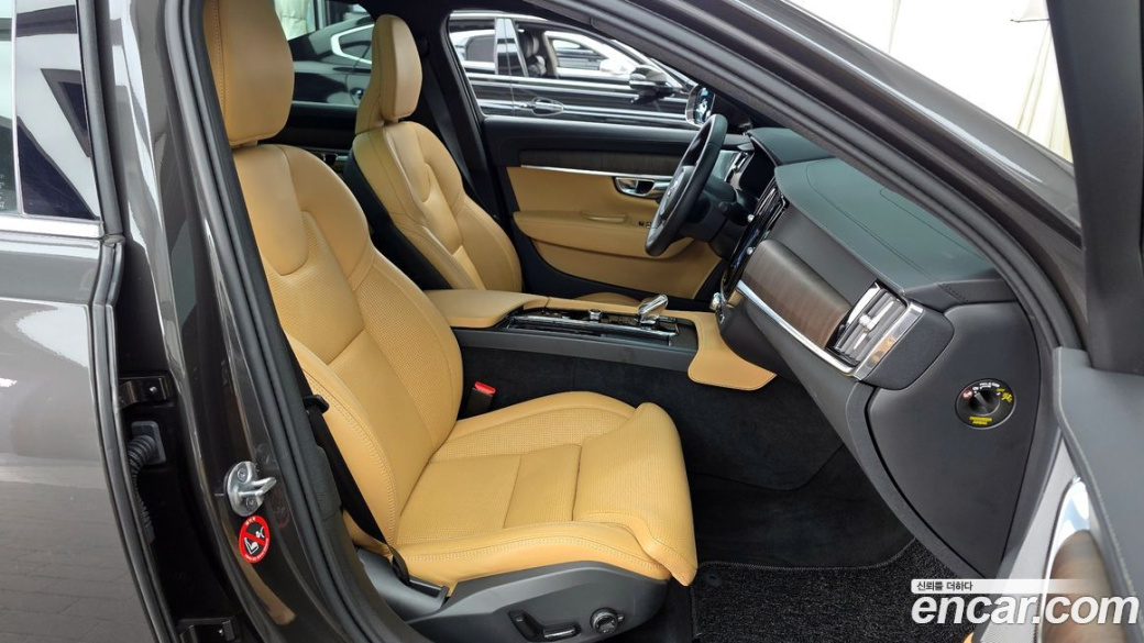 Volvo S90 B5 Ultimate Bright, 2023