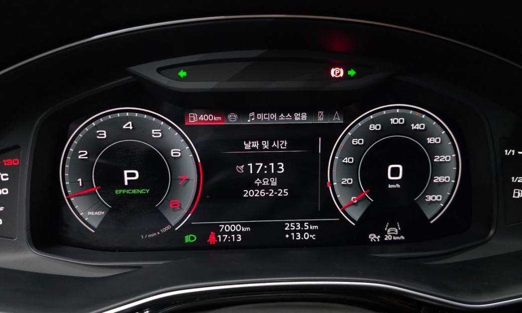 Audi Q7 55 TFSI Quattro Premium, 2025