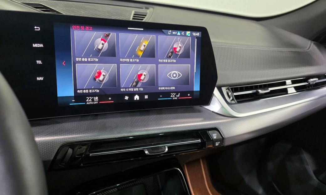 BMW X2 (F39) xDrive M35i, 2025