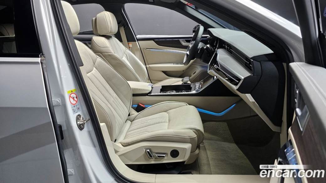 Audi A6 45 TFSI Premium, 2025