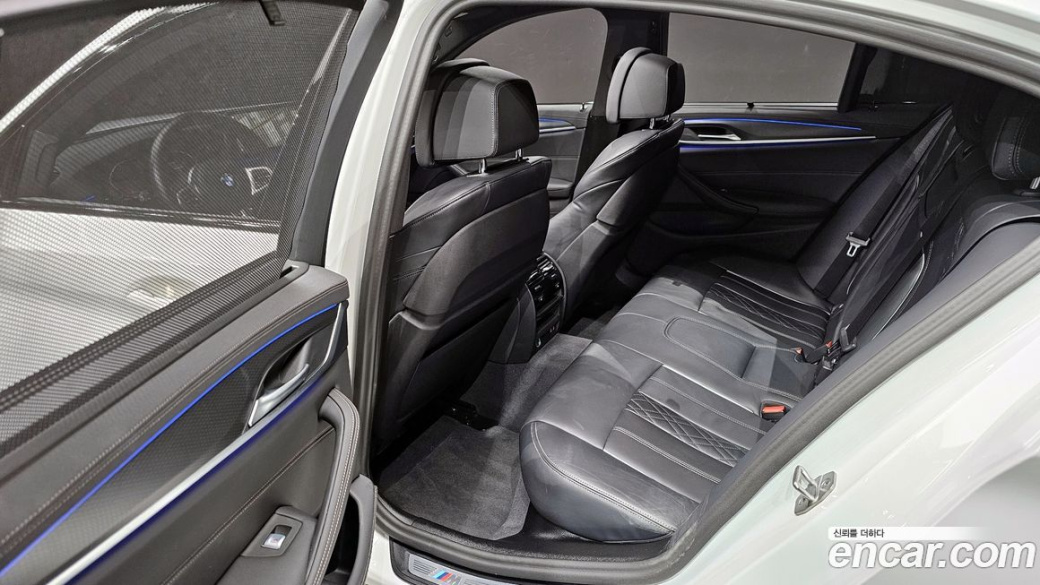 BMW 5-Series 523d M Sport, 2023