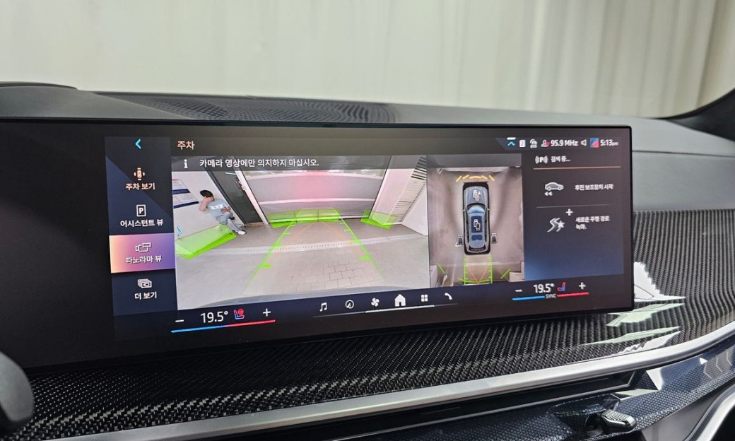 BMW X7 xDrive 40i M Sport 6STR, 2025