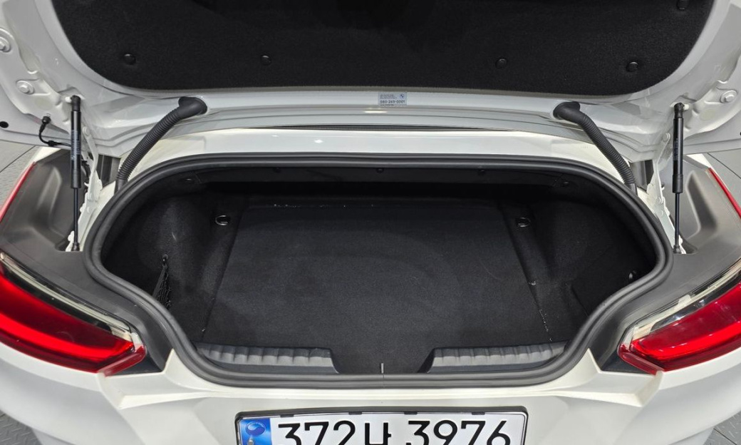 BMW Z4 sDrive20i M Sport, 2022