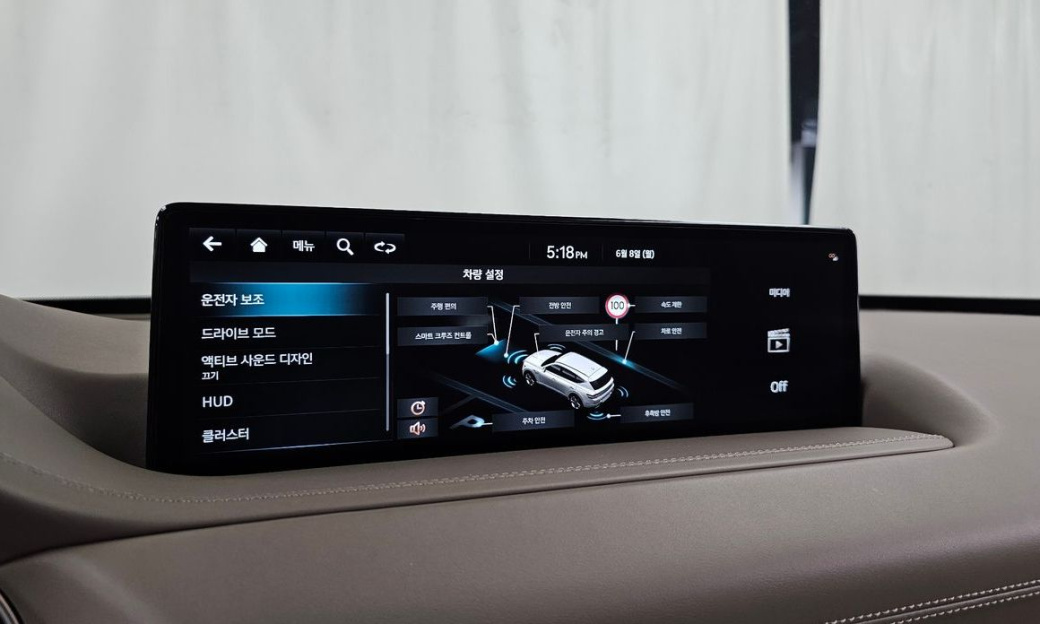 Genesis GV80 3.0 Diesel AWD, 2023