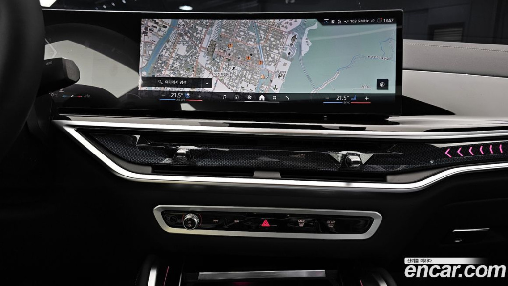 BMW X6 xDrive40i M Sport, 2026