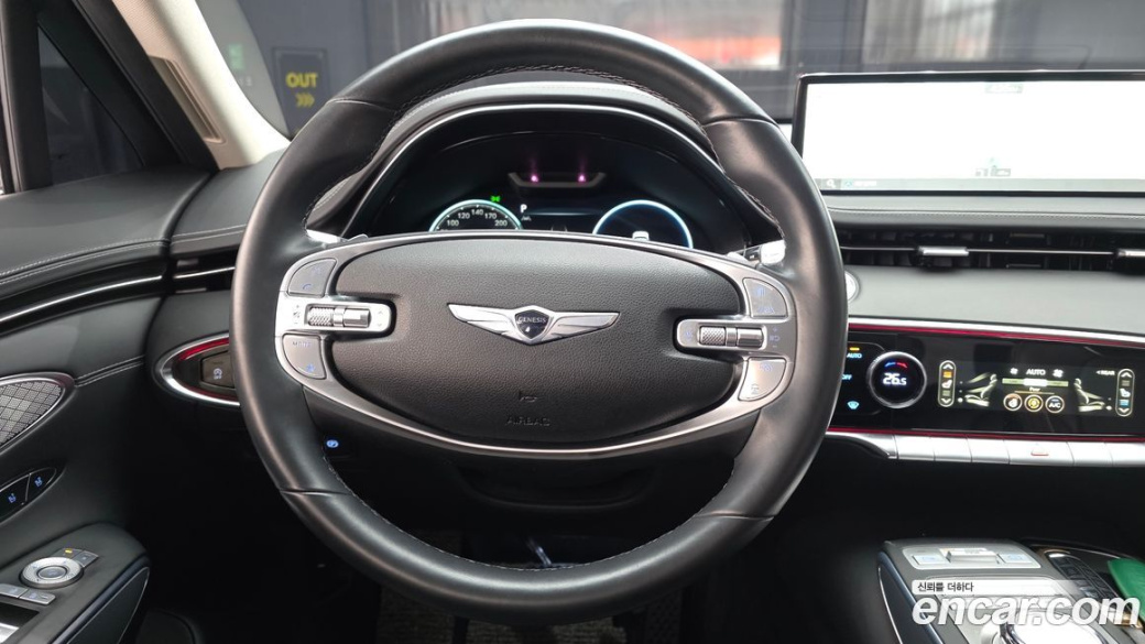 Genesis GV70 2.5T Gasoline AWD, 2023