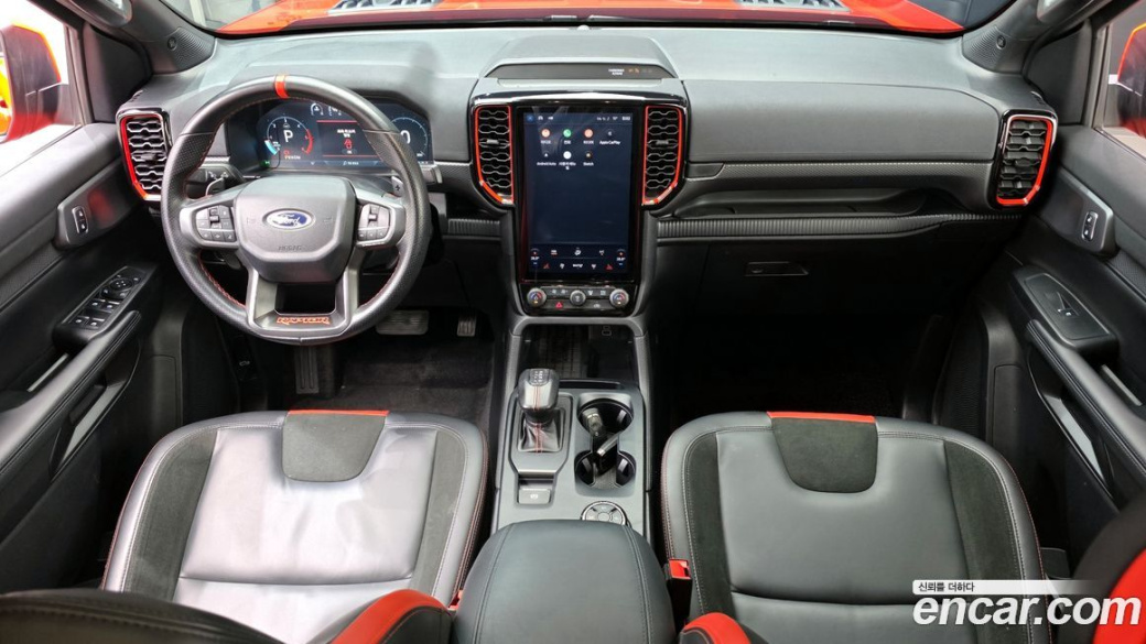 Ford Ranger 2.0, 2023