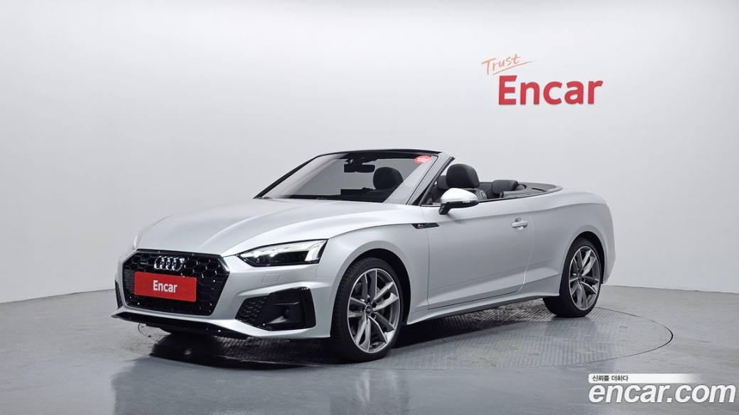 Audi A5 45 TFSI Quattro Cabriolet, 2021