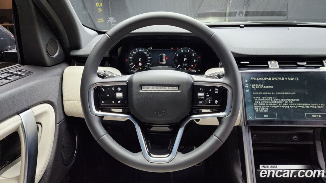 Land Rover Discovery Sport P250 Dynamic SE, 2024