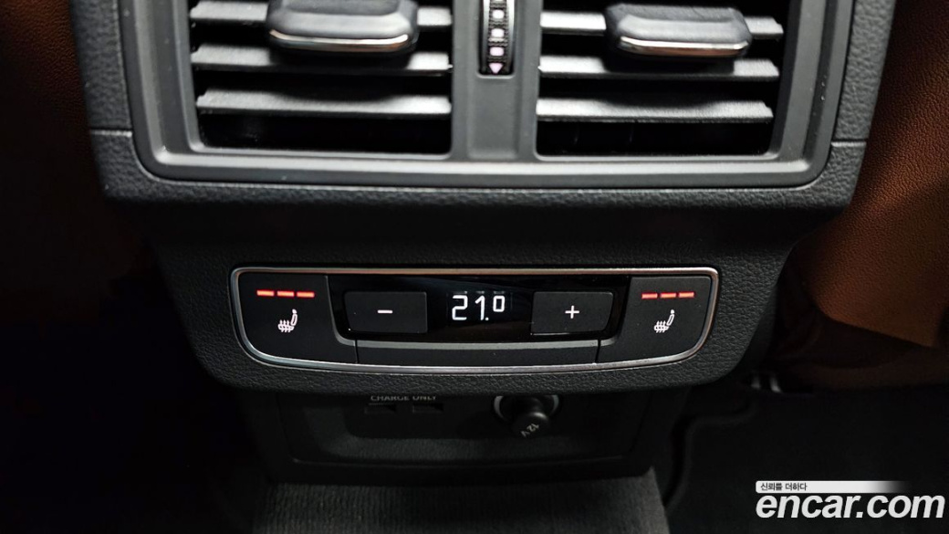 Audi Q5 45 TFSI Quattro, 2022