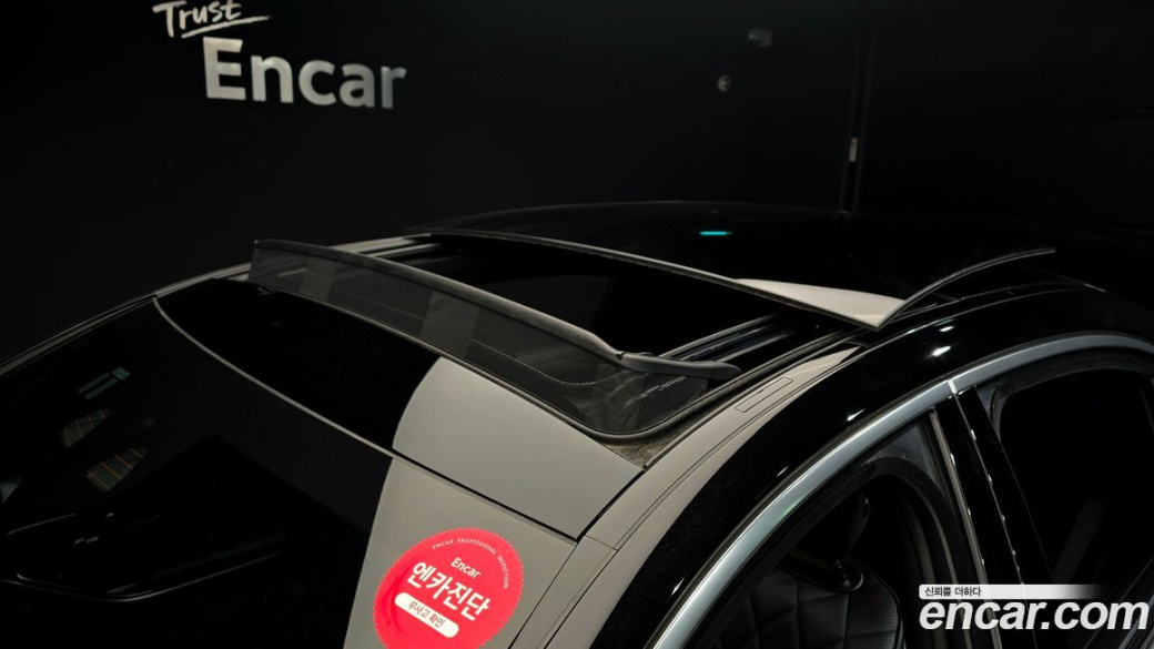 Mercedes-Benz S-Class S450L 4MATIC, 2024