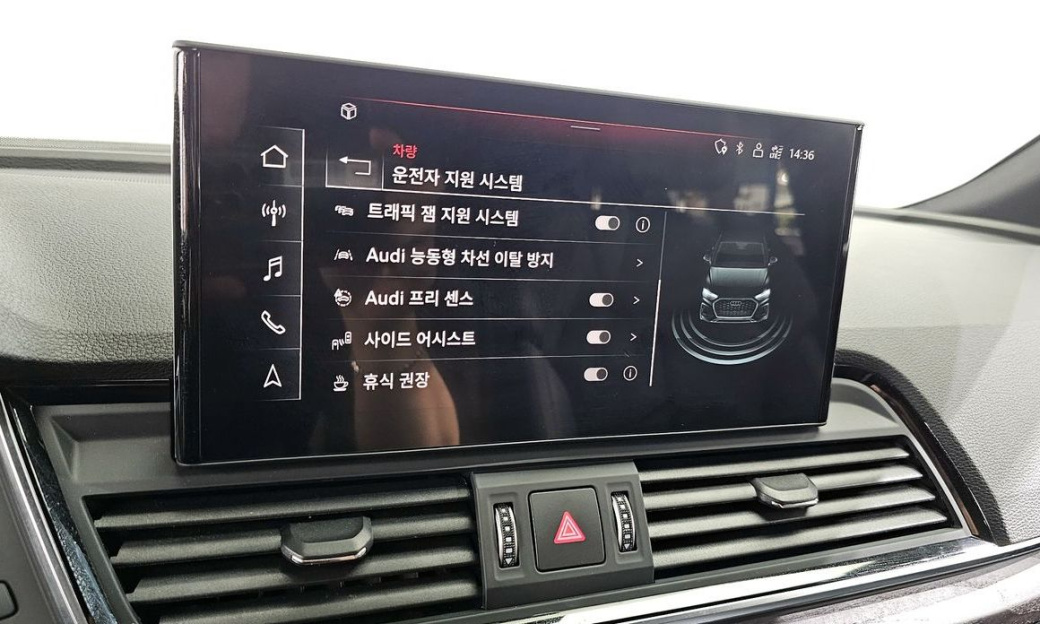 Audi Q5 35 TDI Quattro Dynamic, 2023