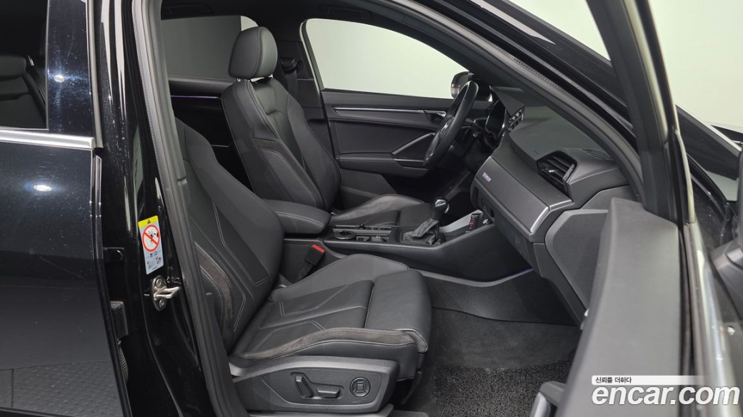 Audi Q3 35 TDI Quattro Premium Sportback, 2022
