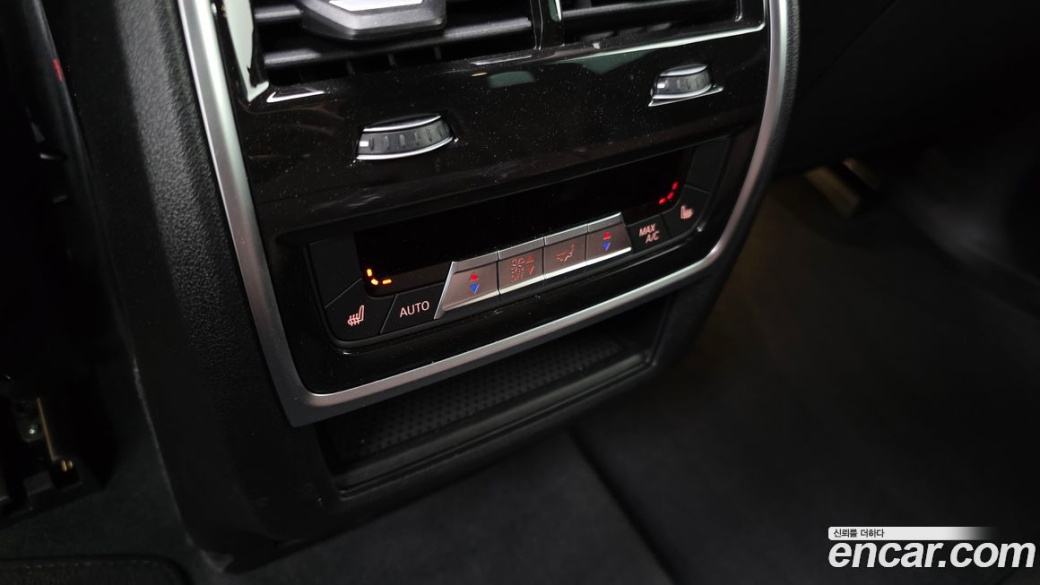 BMW X5 xDrive 30d M Sport, 2026