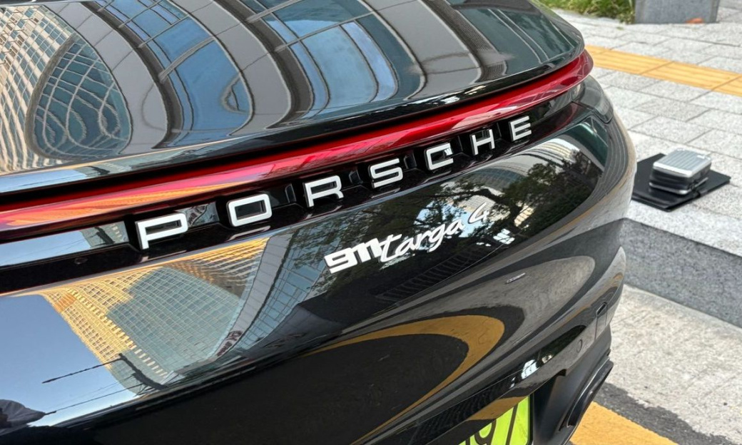 Porsche 911 Targa 4, 2024