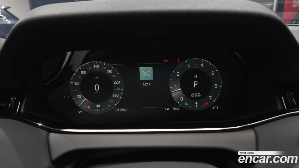Land Rover Range Rover Evoque P250 S, 2026