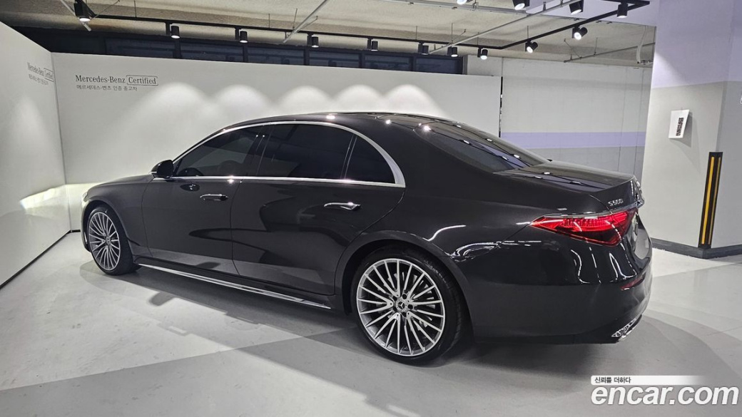 Mercedes-Benz S-Class S500L 4MATIC, 2025
