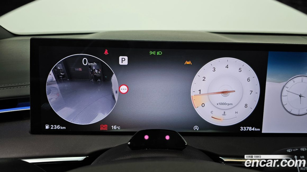 Genesis GV70 2.5T Gasoline AWD, 2025