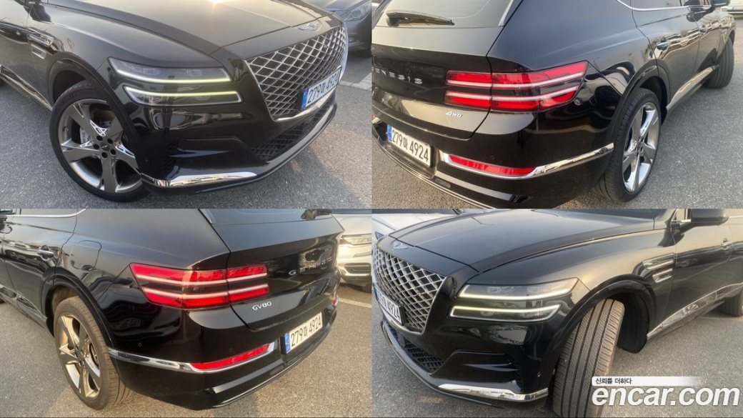 Genesis GV80 3.0 Diesel AWD, 2022