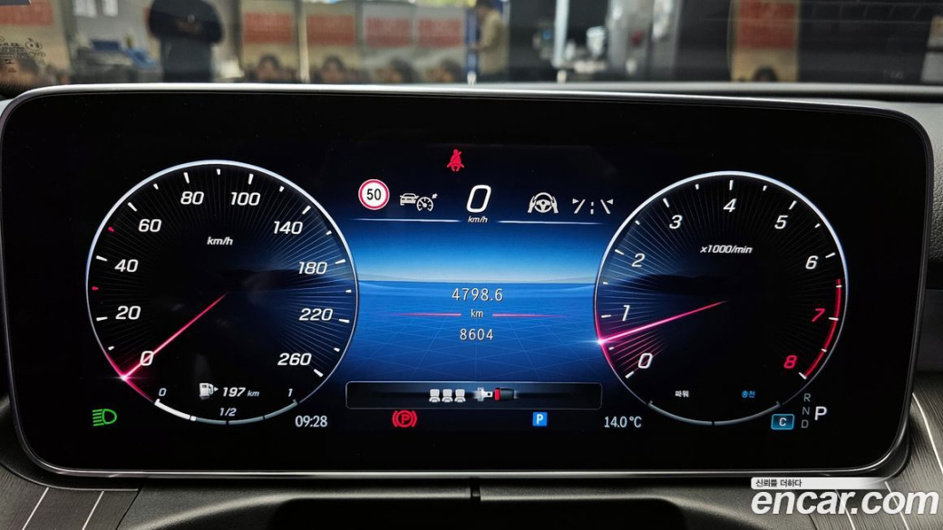 Mercedes-Benz C-Class C300 4MATIC Avantgarde, 2024