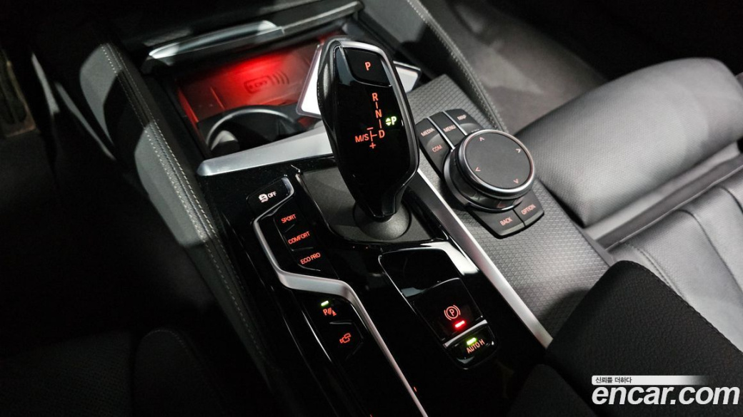 BMW 5-Series 520i M Sport, 2023