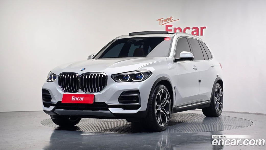 BMW X5 xDrive 40i xLine, 2023