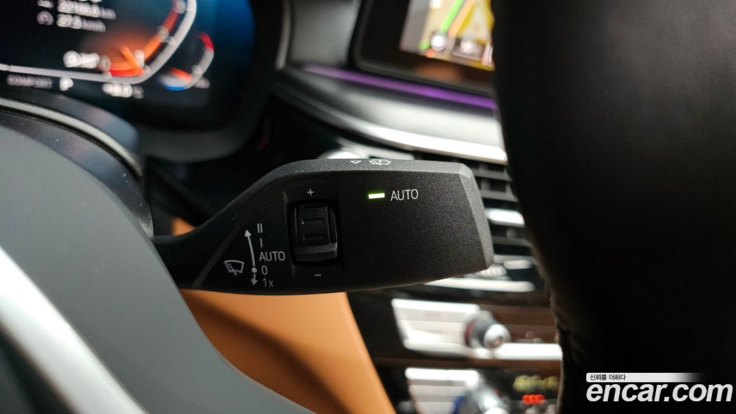 BMW 5-Series 520i M Sport, 2023