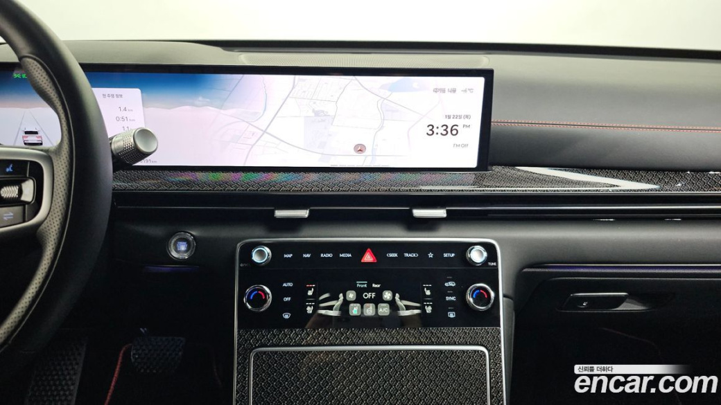 Genesis GV80 2.5T Gasoline AWD, 2024