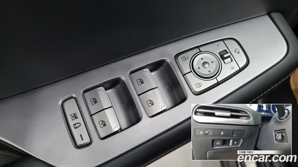 Hyundai Palisade Diesel 2.2 4WD, 2023