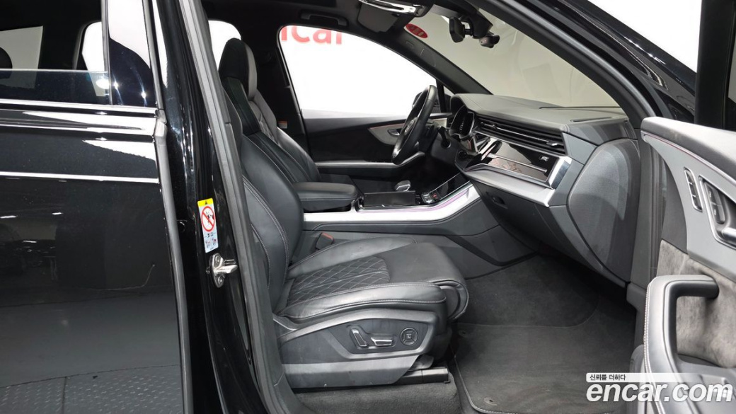 Audi Q7 55 TFSI Quattro Premium, 2022