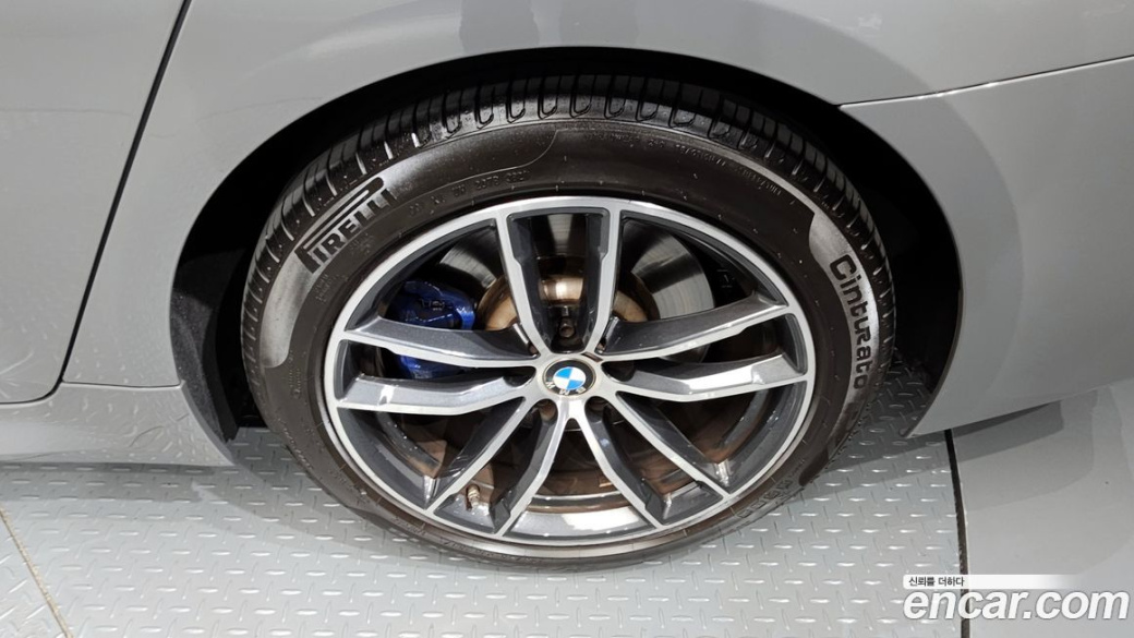 BMW 5-Series 520i M Sport, 2022