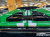Lamborghini Huracan LP640-4 EVO Spyder, 2023