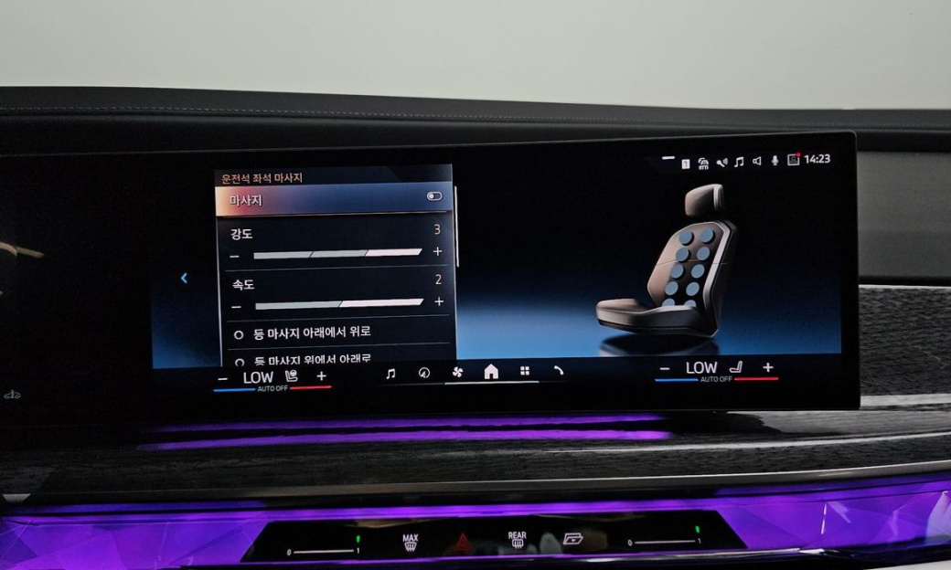 BMW 7-Series 740d xDrive M Sport, 2024