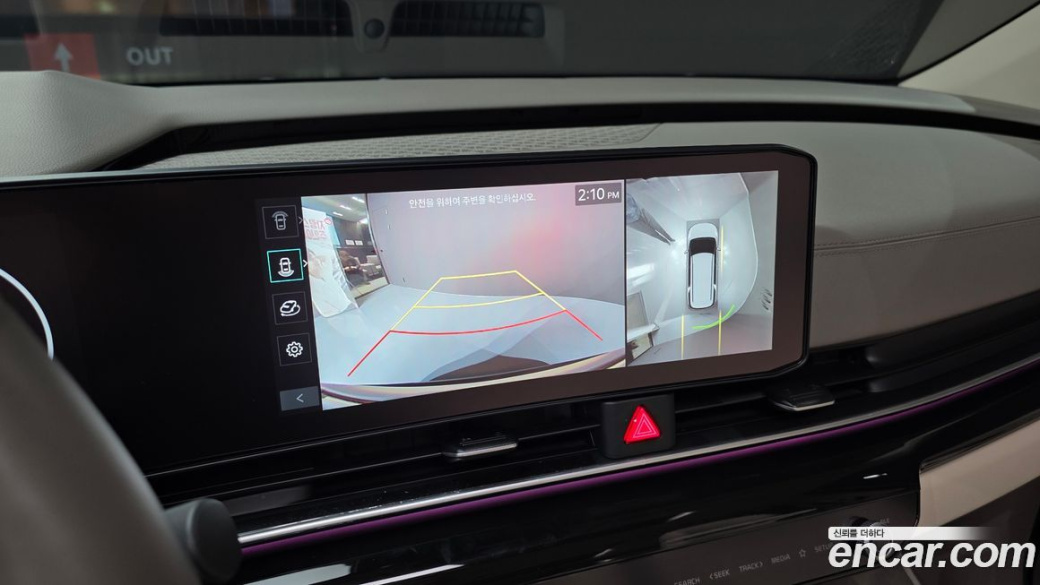 Kia Carnival 7-Seater Gravity, 2025