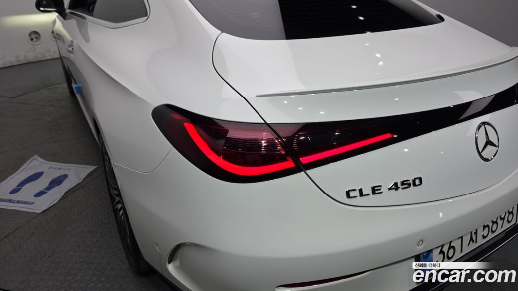 Mercedes-Benz CLE-Class CLE450 4MATIC Coupe, 2024