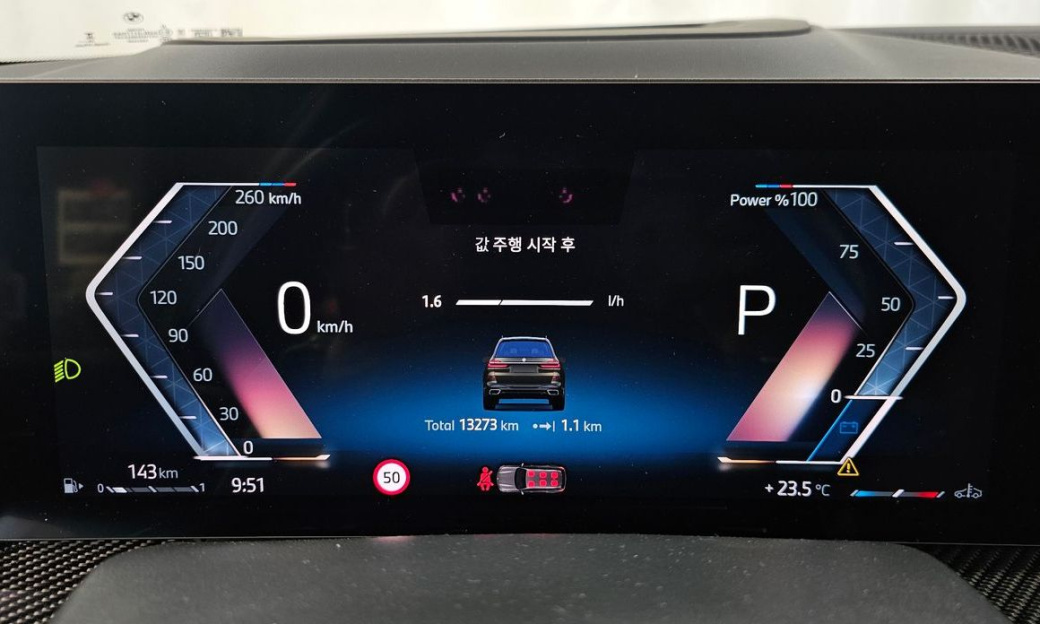 BMW X7 xDrive 40i M Sport 6STR, 2025
