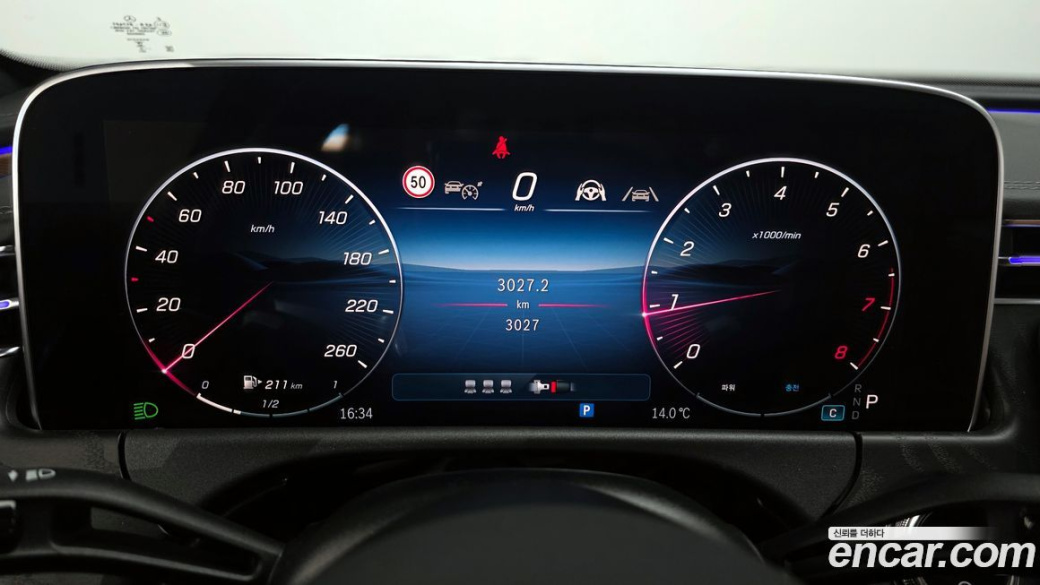 Mercedes-Benz E-Class E200 AMG Line, 2026