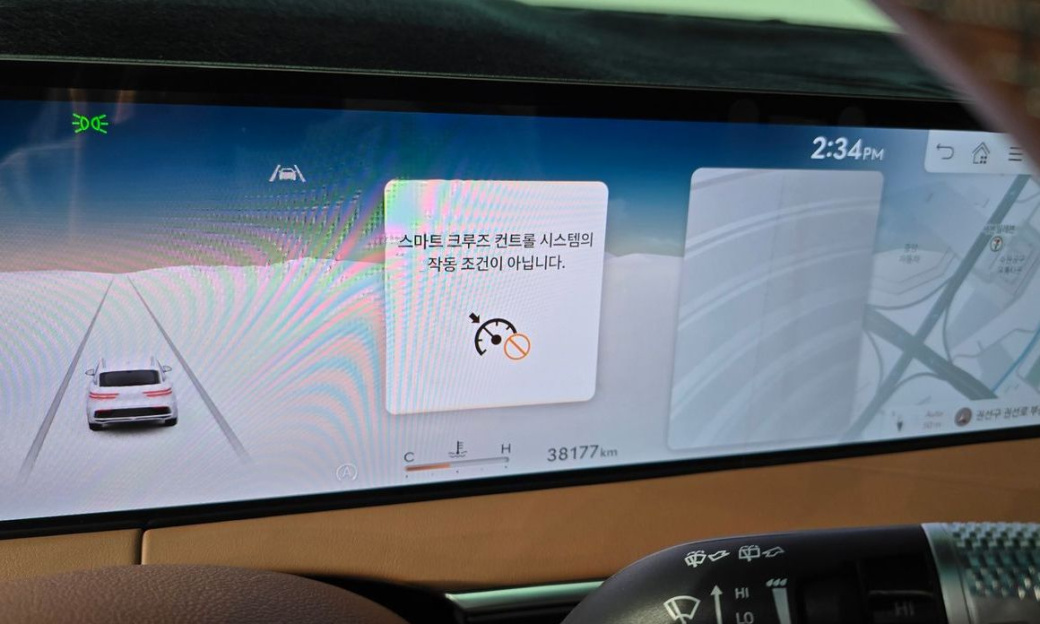 Genesis GV70 2.5T Gasoline 2WD, 2025