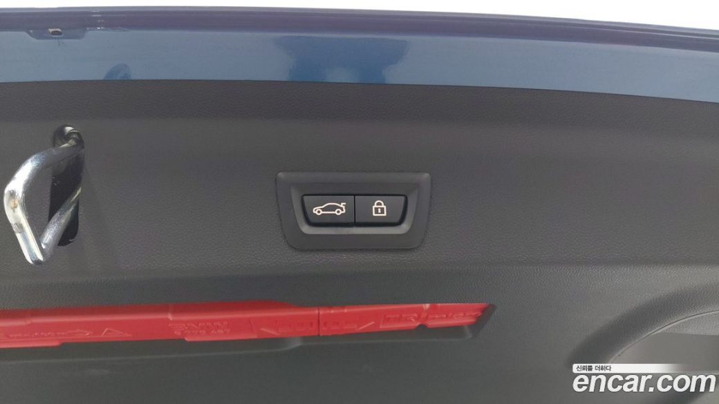 Mini Countryman ALL4 Classic Launch Pack, 2023