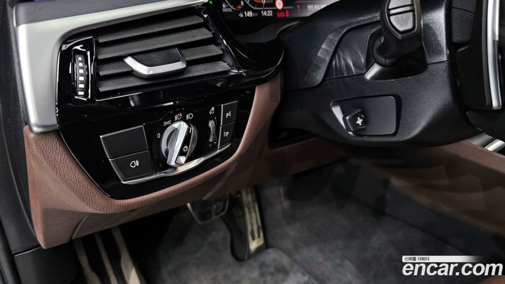 BMW Gran Turismo 620d M Sport, 2022