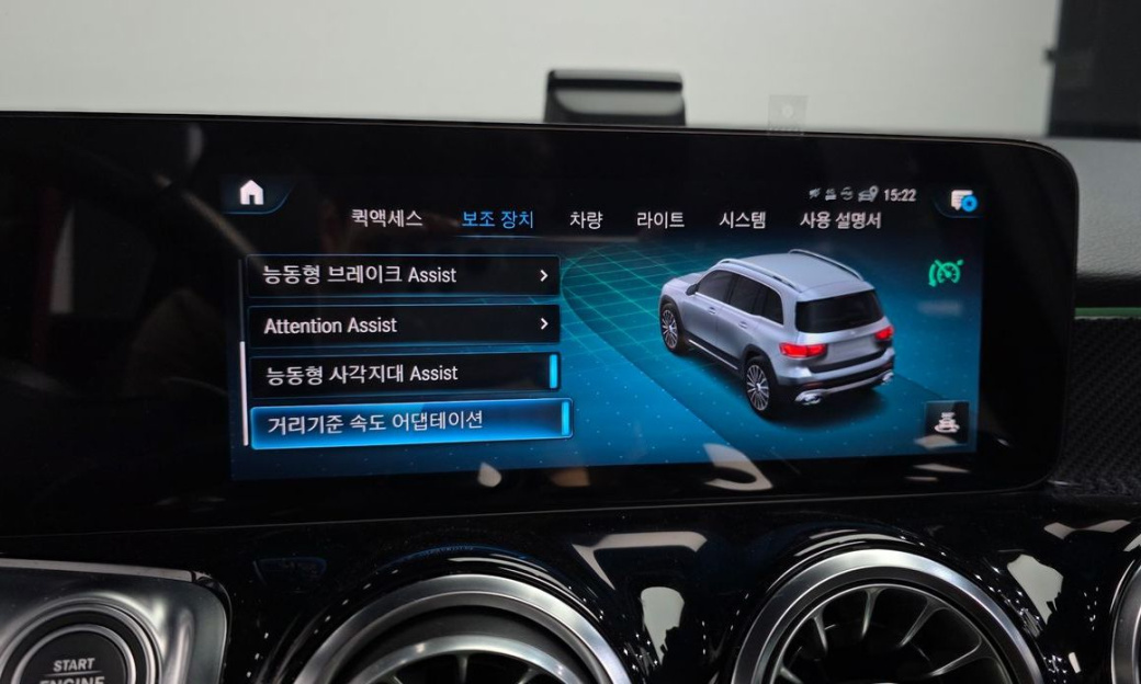 Mercedes-Benz GLB-Class AMG GLB35 4MATIC, 2023