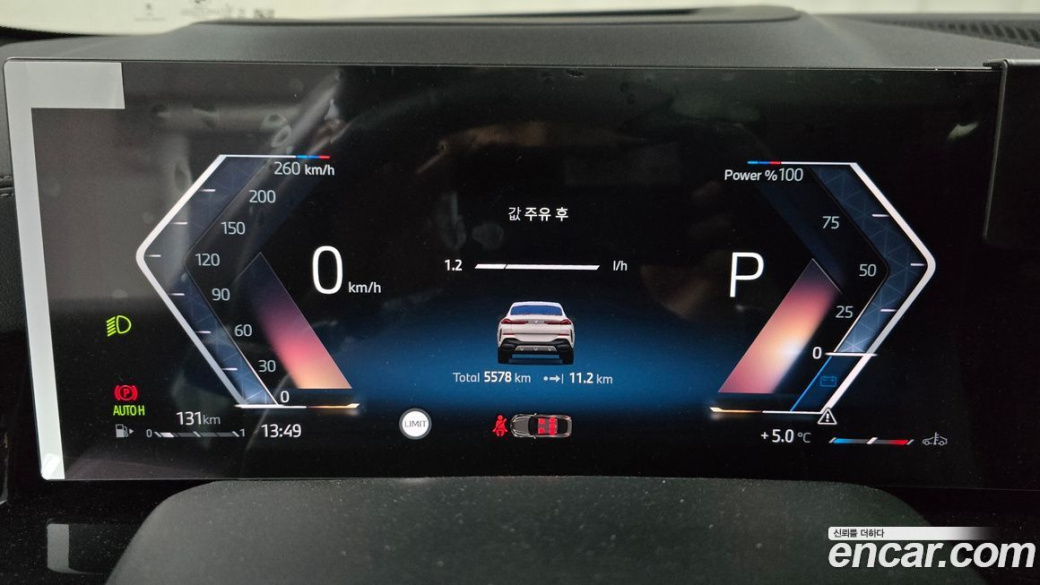 BMW X6 xDrive40i M Sport, 2025