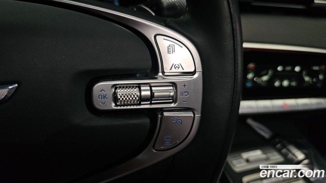 Genesis GV70 2.5T Gasoline 2WD, 2021