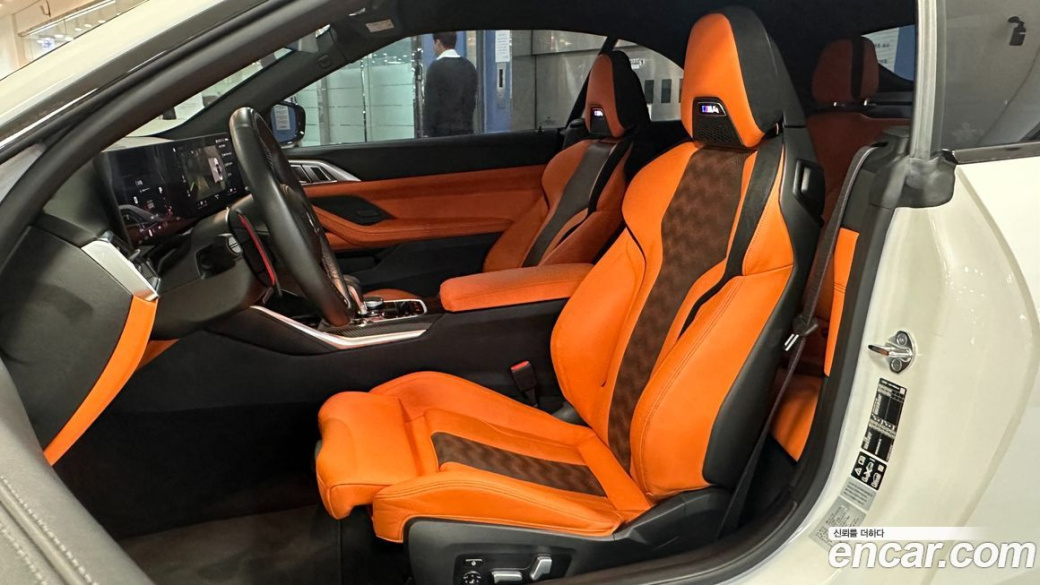 BMW M4 M4 Convertible Competition M xDrive, 2024