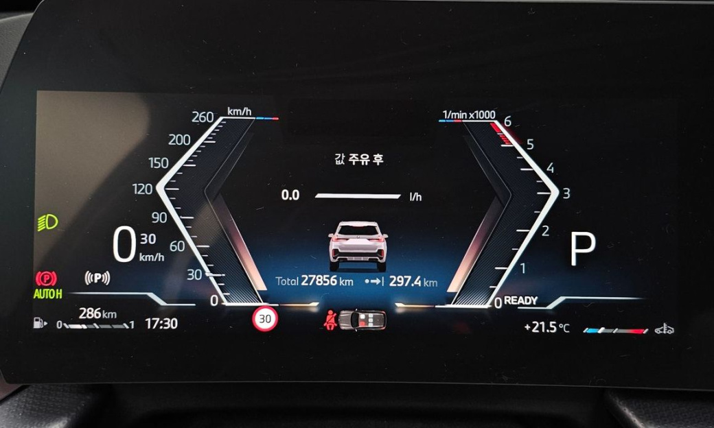 BMW X1 sDrive 18d xLine, 2024