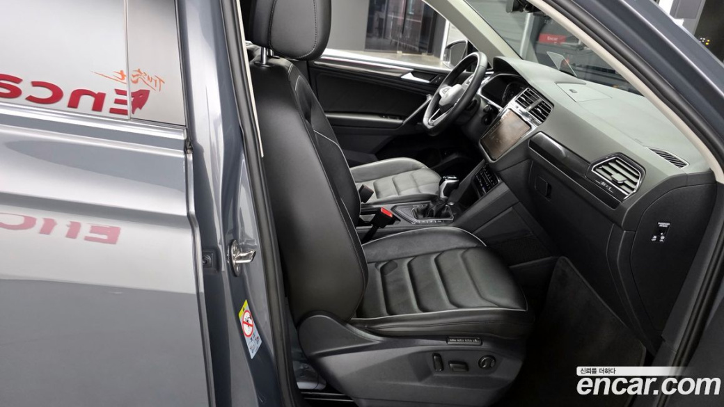 Volkswagen Tiguan 2.0 TDI Prestige, 2023