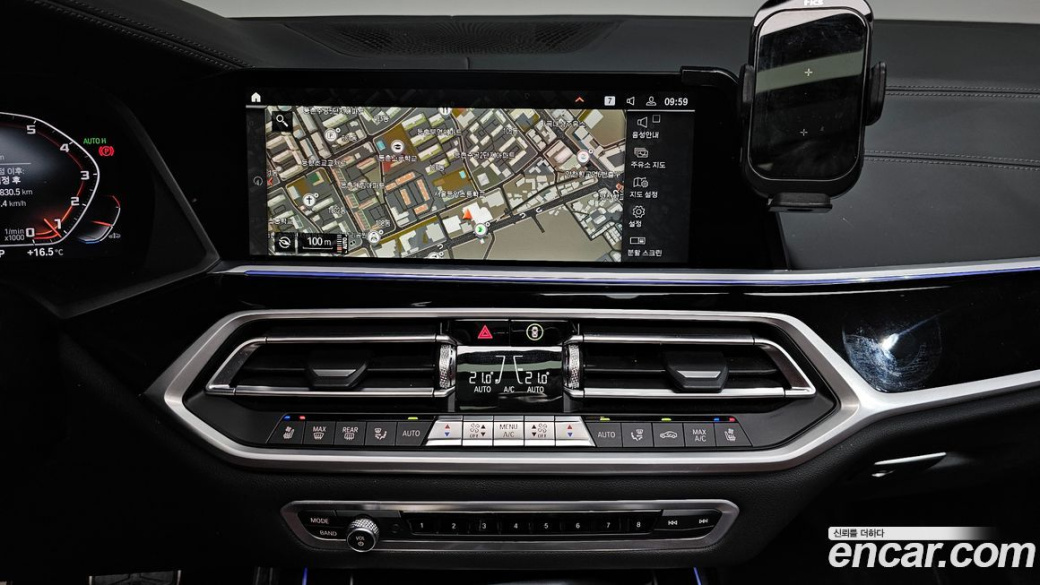 BMW X7 M50i 6STR, 2022