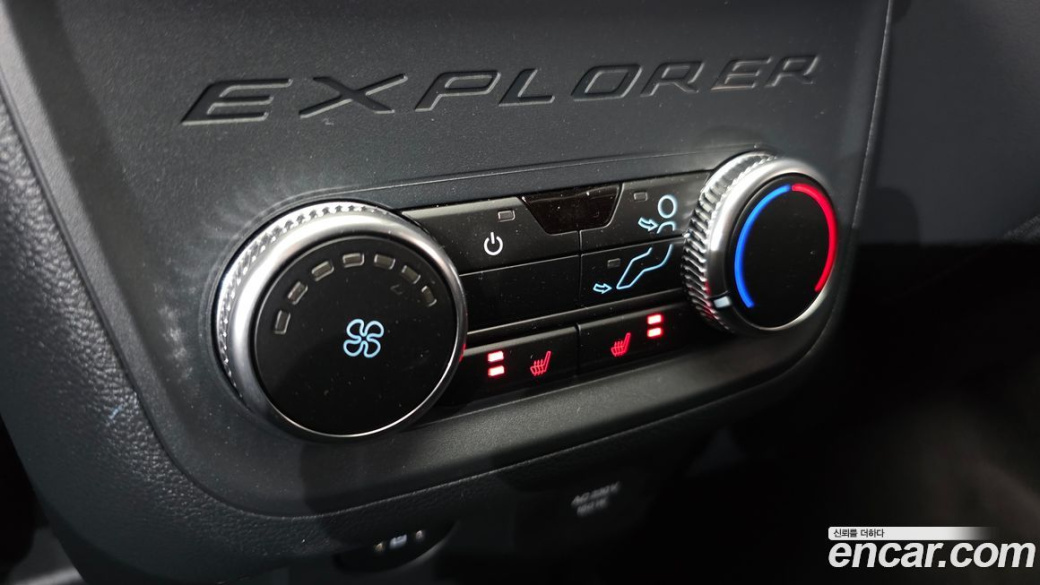 Ford Explorer 2.3 ST-Line 4WD, 2025